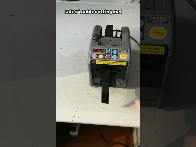 電動文具膠帶機｜手動濕水膠帶切割器｜封箱膠帶台｜高效包裝必備