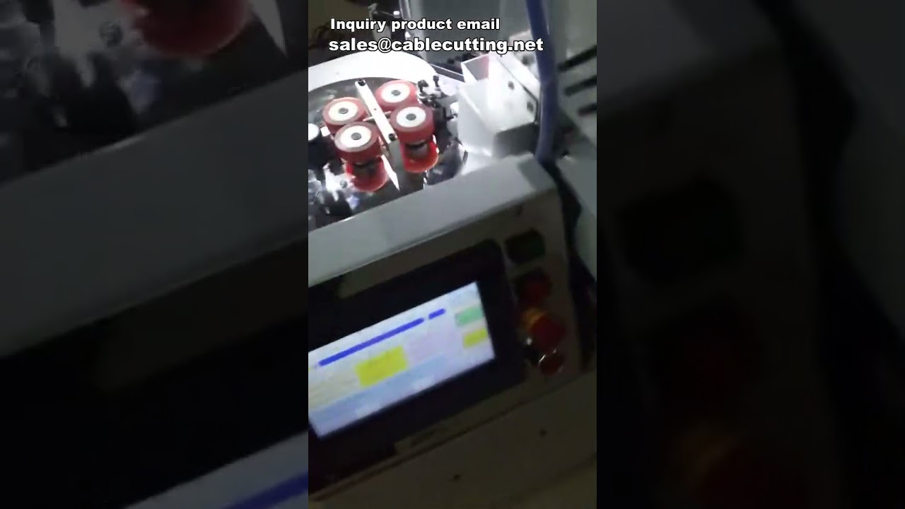 全自動端子壓著機｜高效能電線壓接機｜工廠自動化設備