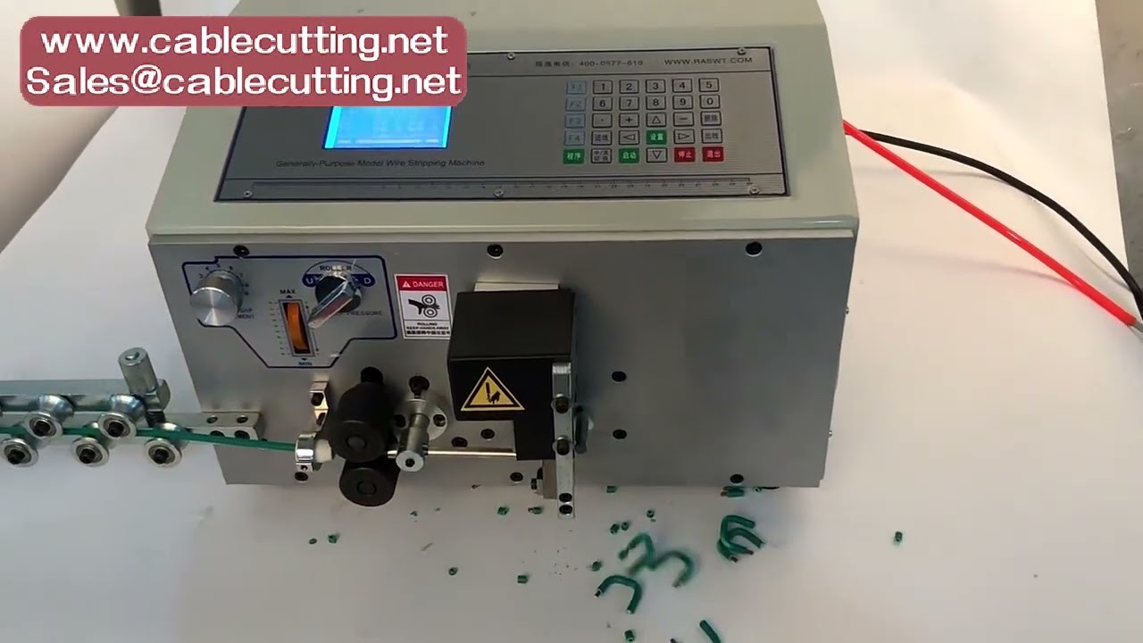 4滾輪電線剝皮折彎機 650W 液壓式｜角鐵折彎機 PVC管折彎加工