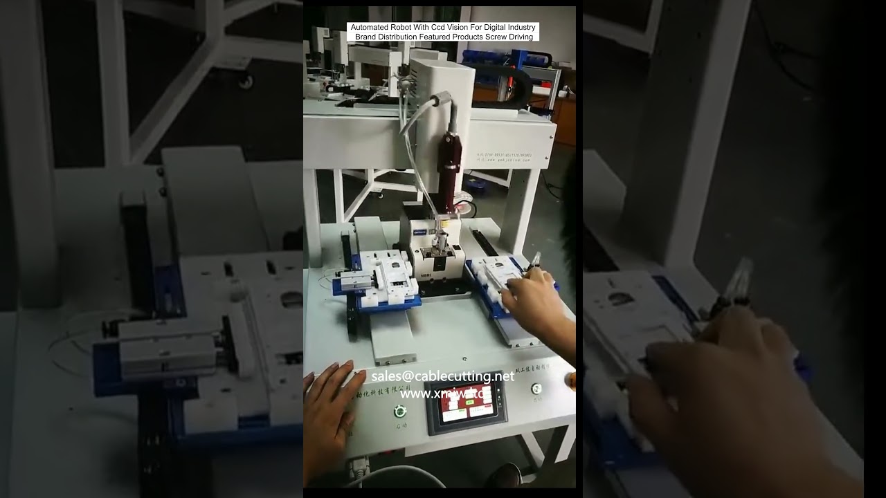 【CCD視覺引導】自動鎖螺絲機器人｜數位工業品牌經銷重點產品