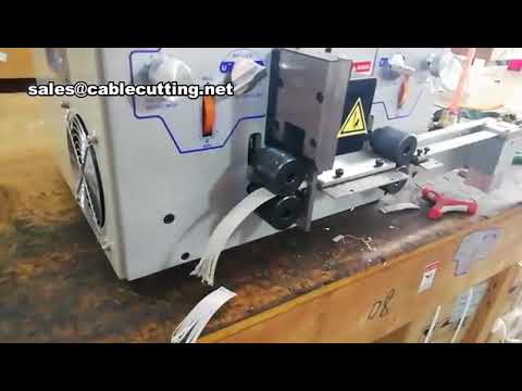 氣動線材剪斷機｜高效自動化線纜加工設備