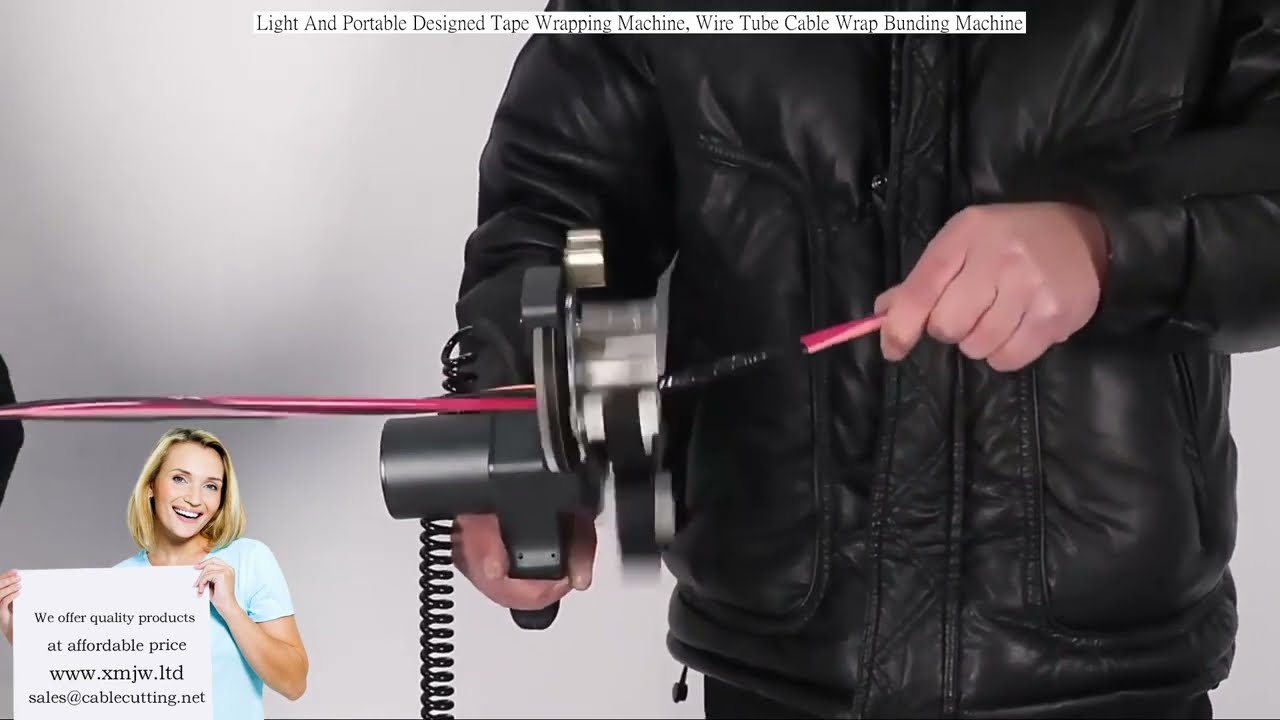 輕巧便攜式膠帶纏繞機｜電線、管材、線纜自動綑紮包裝機