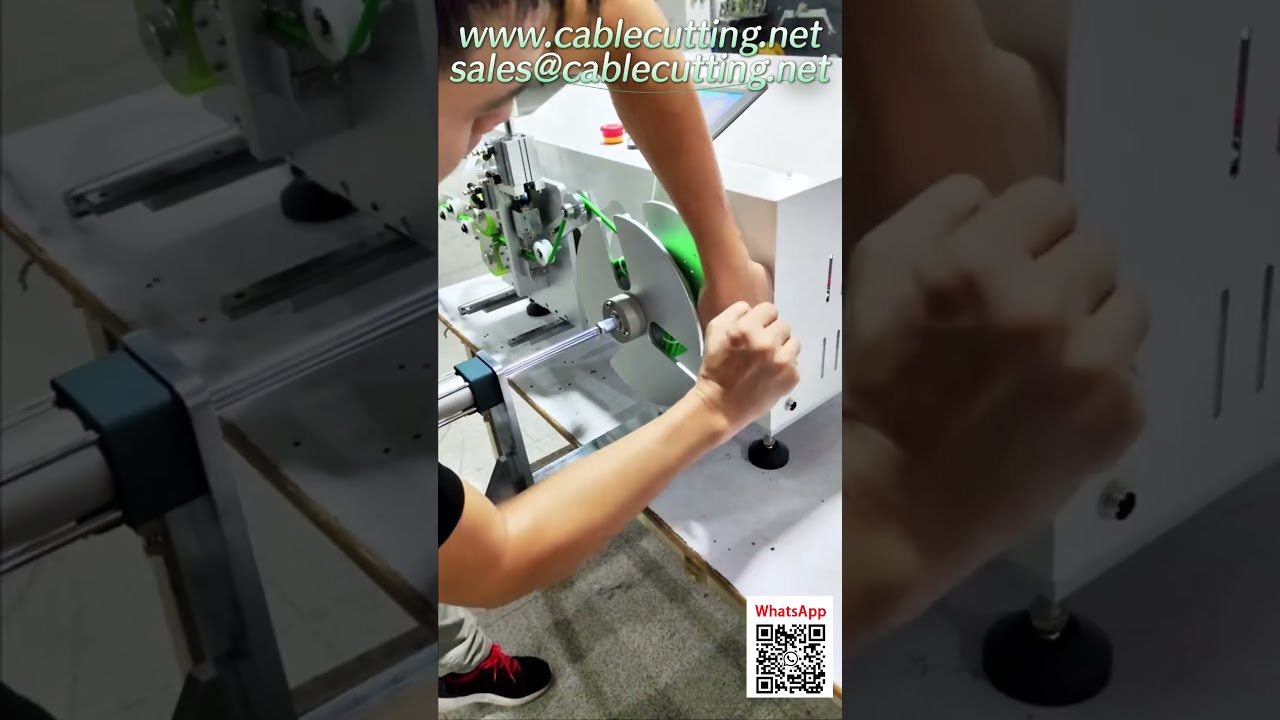 自動電纜捲繞機與收線機｜線束生產的最佳夥伴