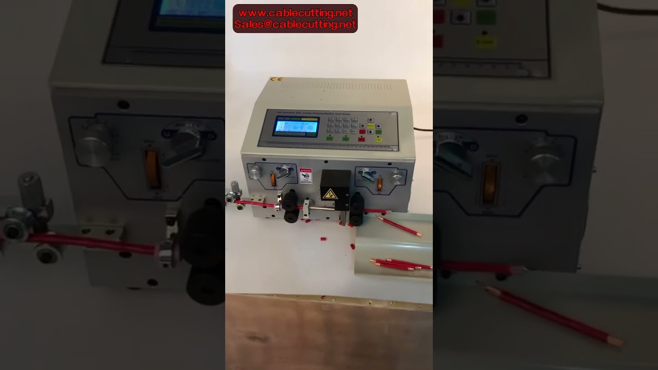 全自動電腦線剝線扭線裁切機｜0.1-4.5mm² 電線加工設備