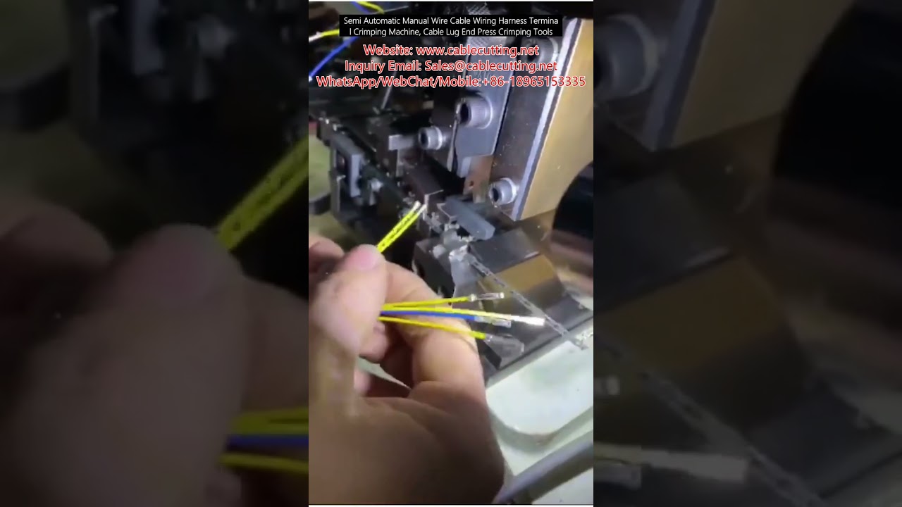 半自動手動線束端子壓接機｜電纜接頭壓接工具