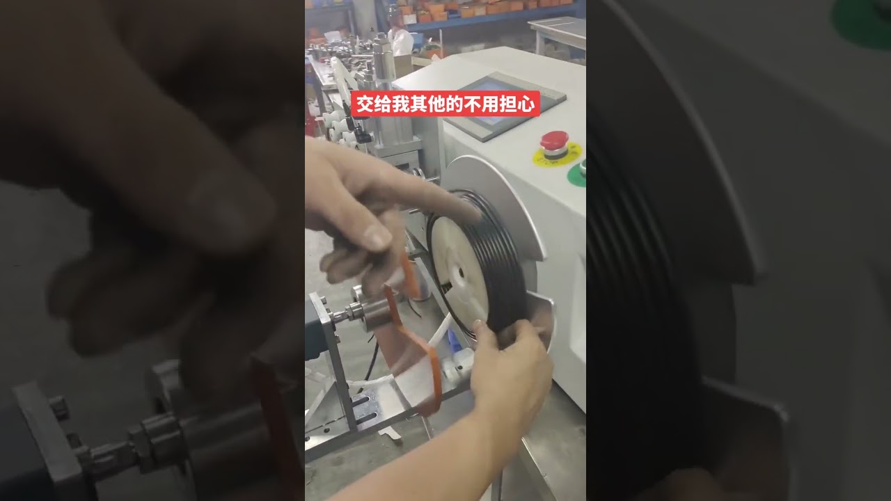 電線電纜剝線機實戰｜工廠自動化與DIY必備 #剝線機 #電纜加工 #DIY