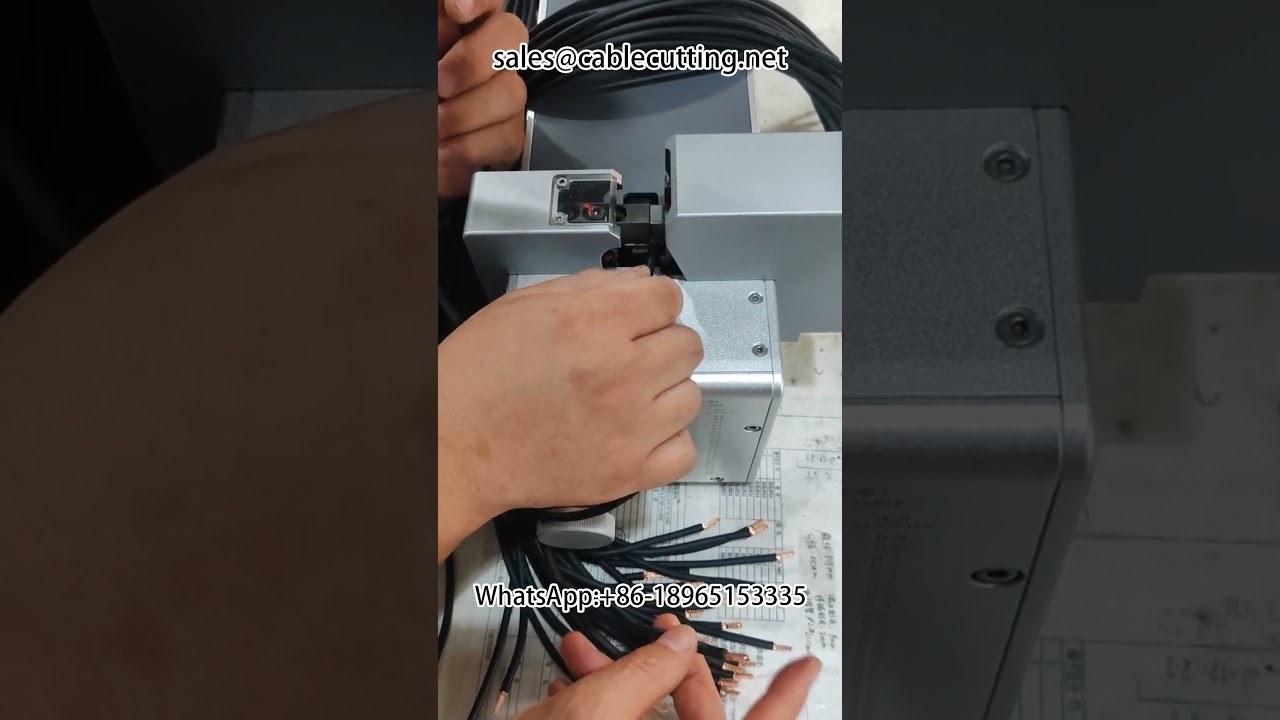 超音波焊接機｜線束壓接方形端子｜自動化產線高效焊接設備
