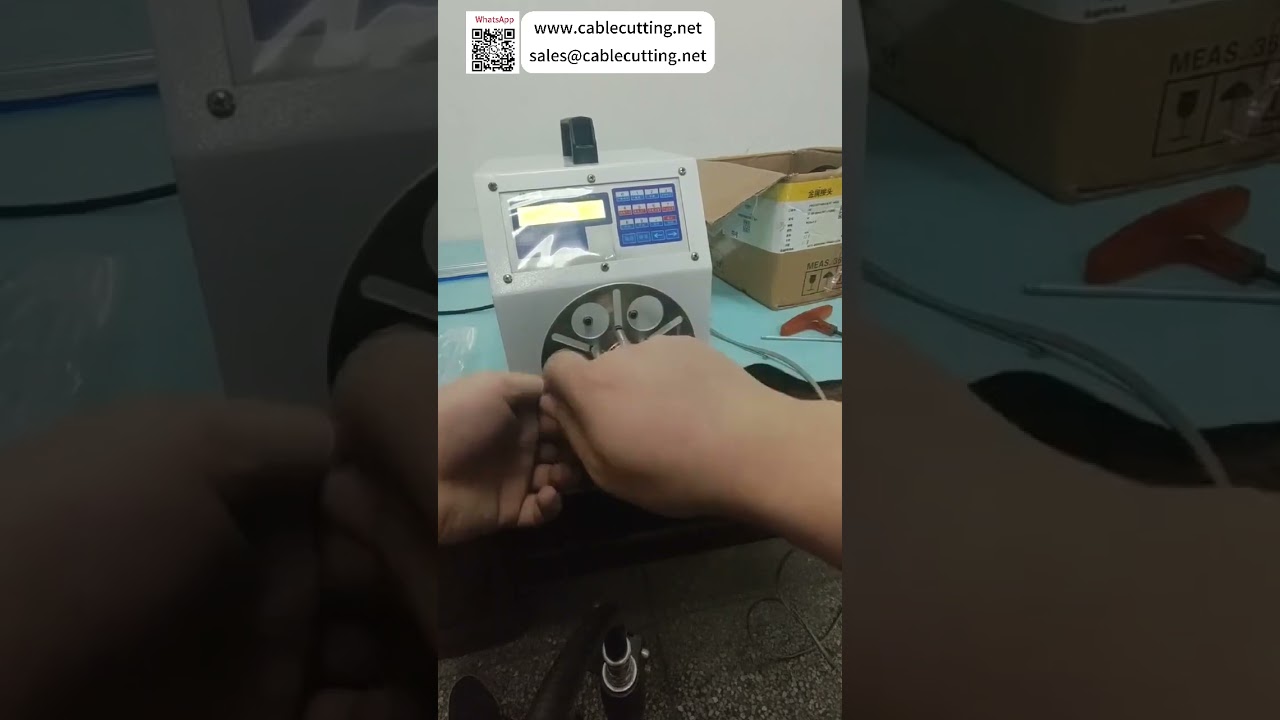 聖誕燈串自動扭線繞線機（短版）｜線束生產專用
