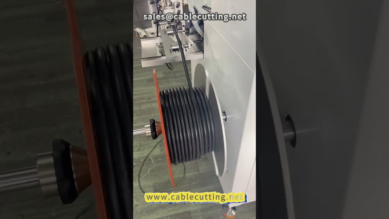 電線電纜繞線機｜高效自動化繞線設備｜線材加工首選