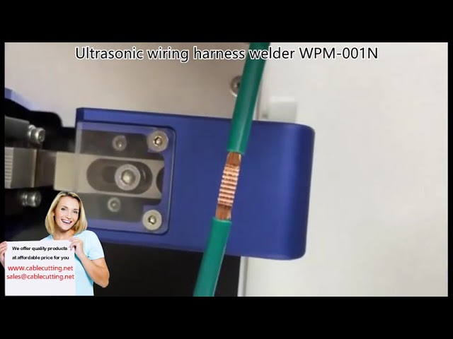 超音波線束焊接機 WPM-001N | 高效自動化線束組裝設備