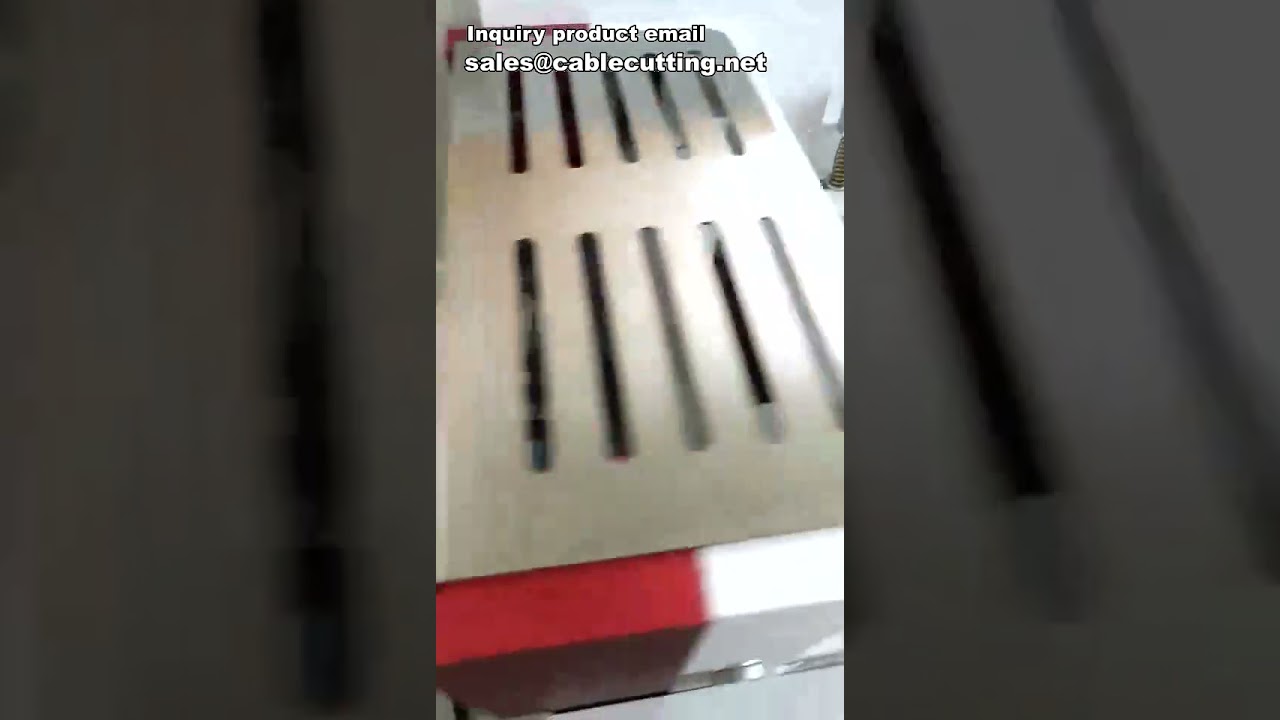 自動PVC管裁切機｜電纜套管自動切割機｜熱縮管裁切設備