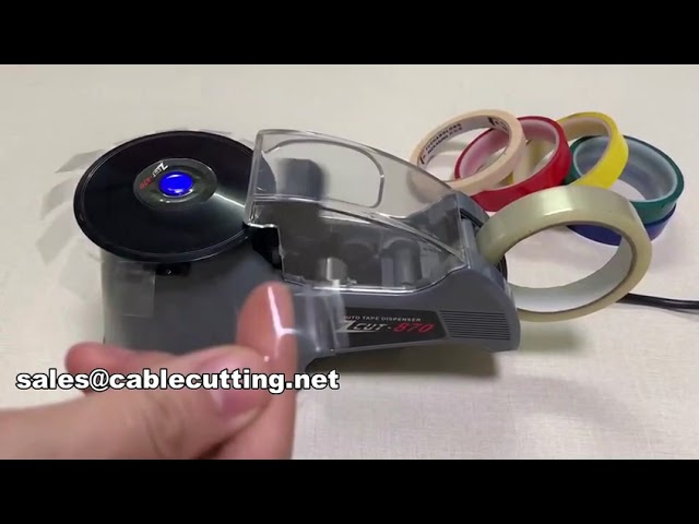 RT-3700 自動桌上型膠帶機｜高效包裝必備，告別手撕膠帶！