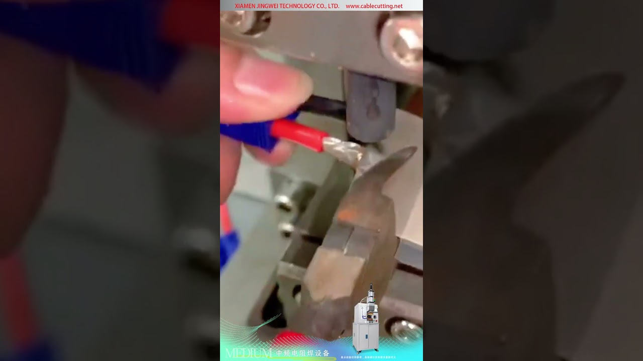 中頻電阻點焊機 — 銅線與鍍銀薄銅片的接合