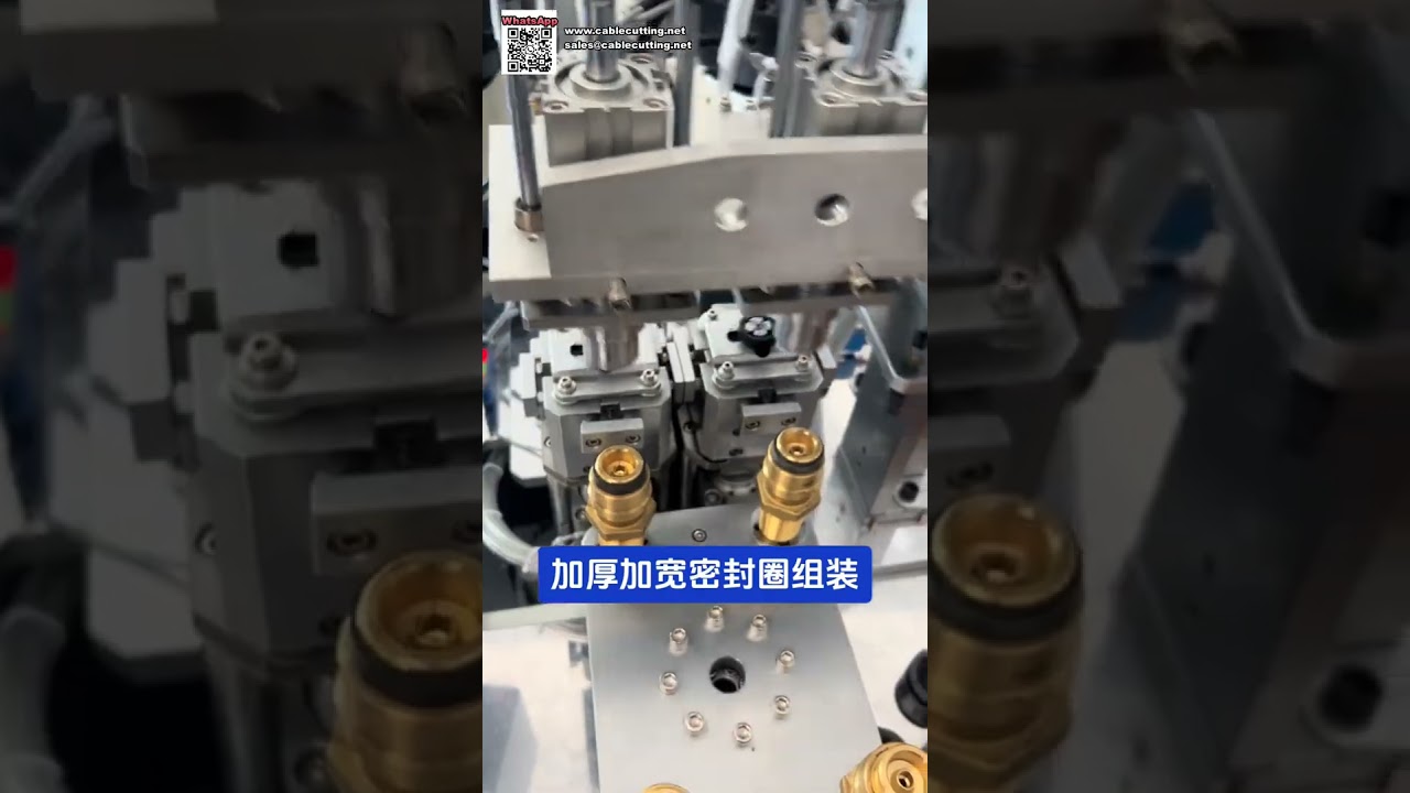 高效自動O型環和密封環製造機械設備