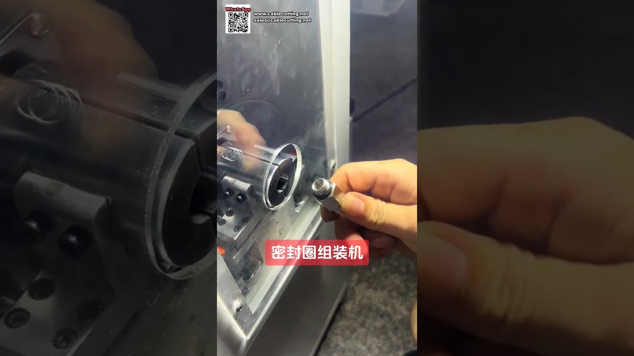 硬體產品與閥芯自動化製造機器設備