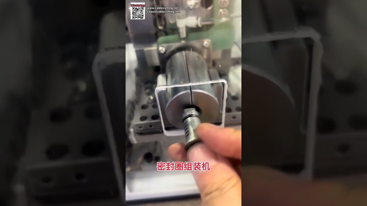 汽車零件與閥門配件專業製造設備