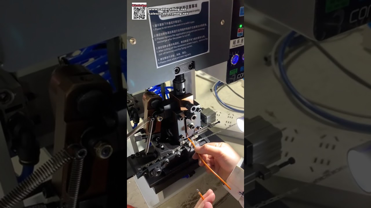 緊湊型單線剝線端子壓接機，高精度加工