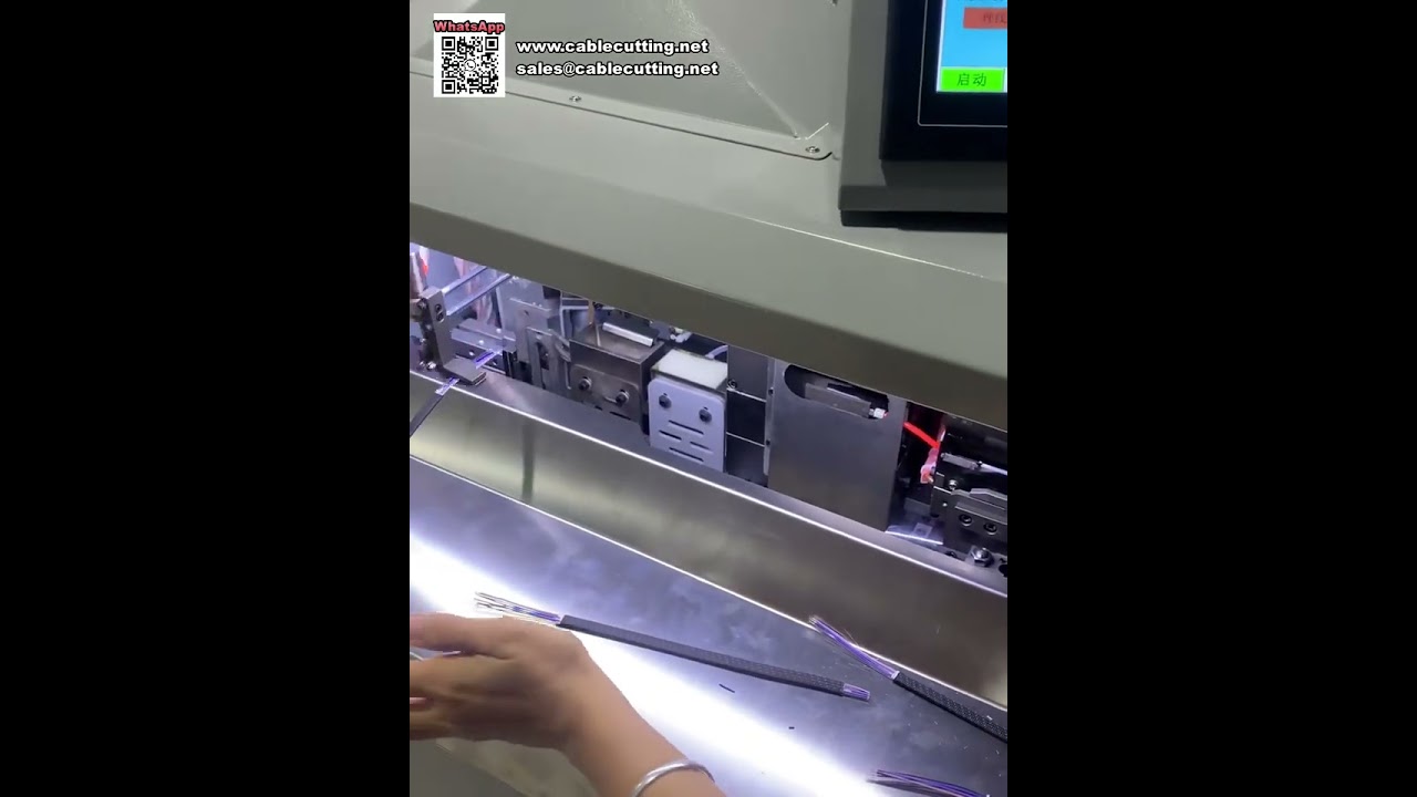 全自動多芯線沾錫機 — 省人力、免操心的焊接