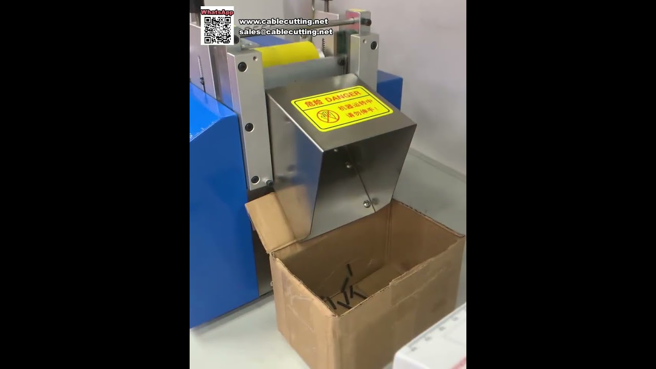電腦裁管機 — 雙線線束加工快速精準裁切