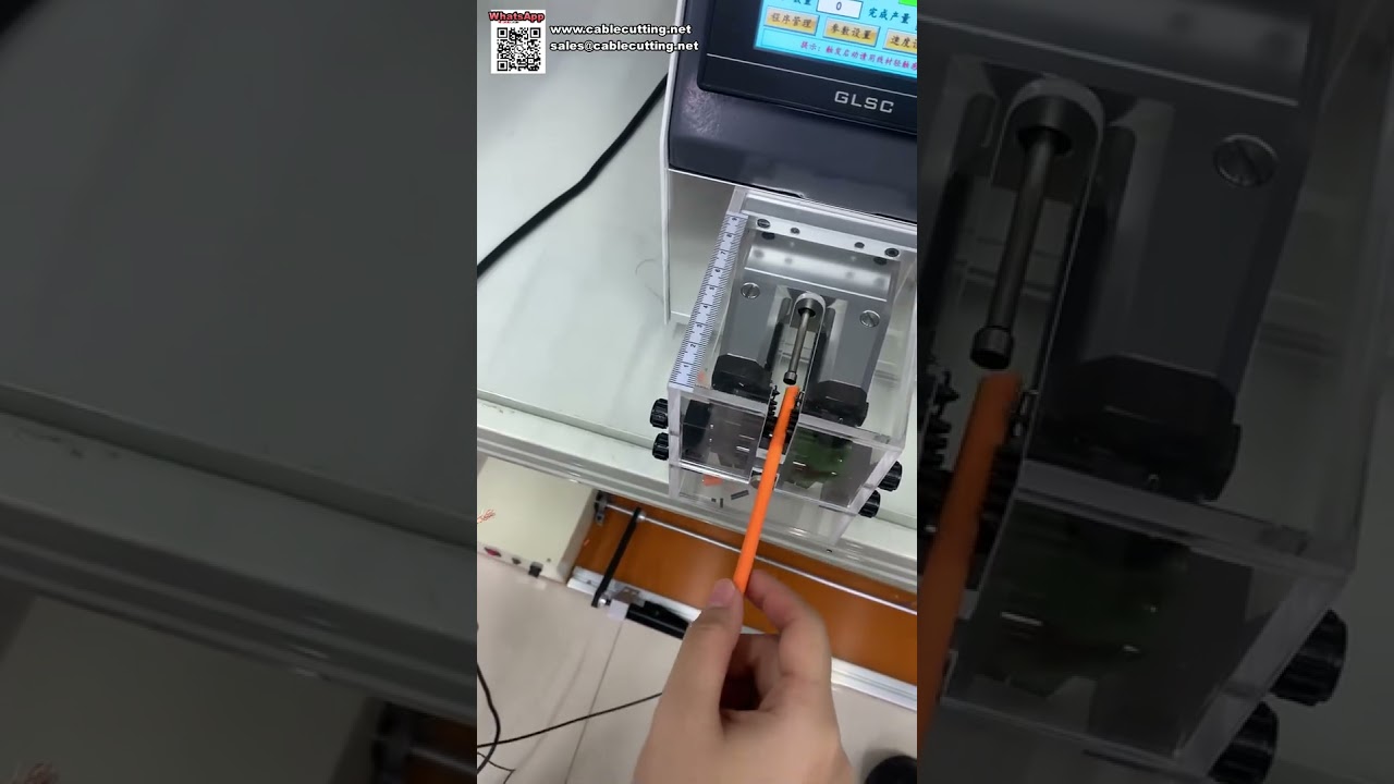 感應觸發式剝線機 — 智慧感應