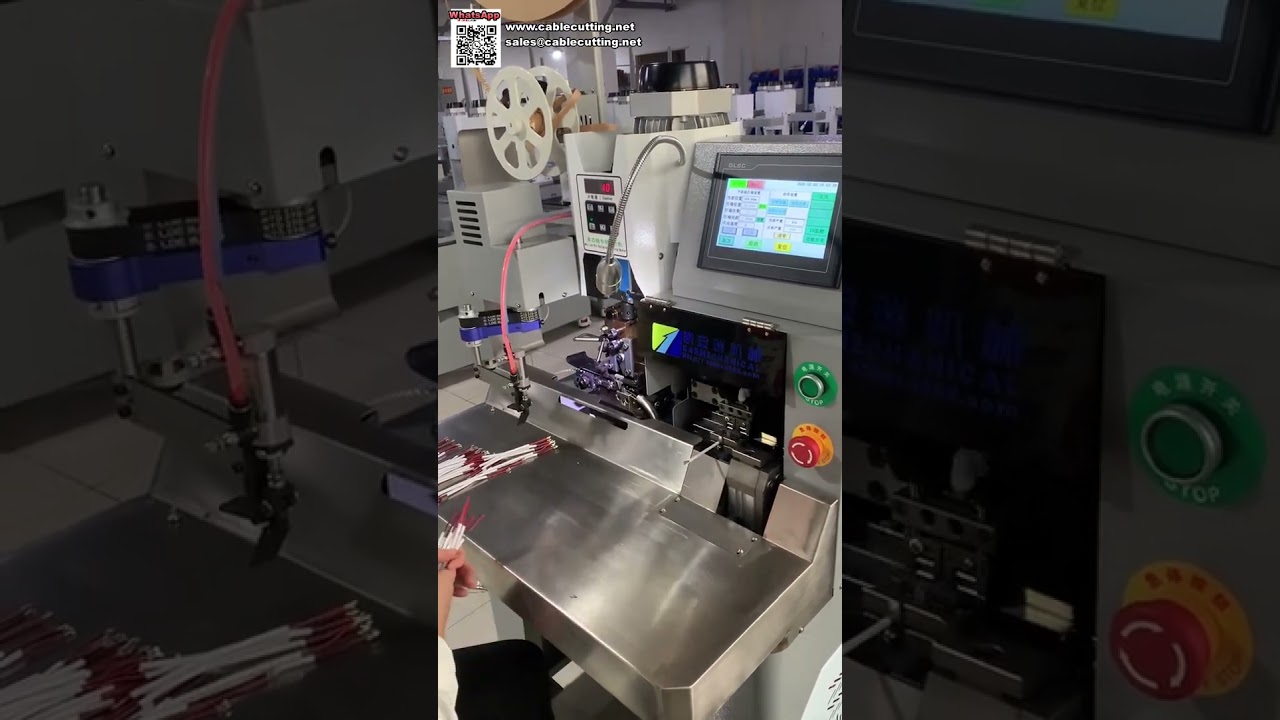 多芯線剝線壓接機，高效率，減少加工步驟