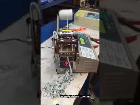自動色帶裁切機｜高效工業包裝自動化解決方案