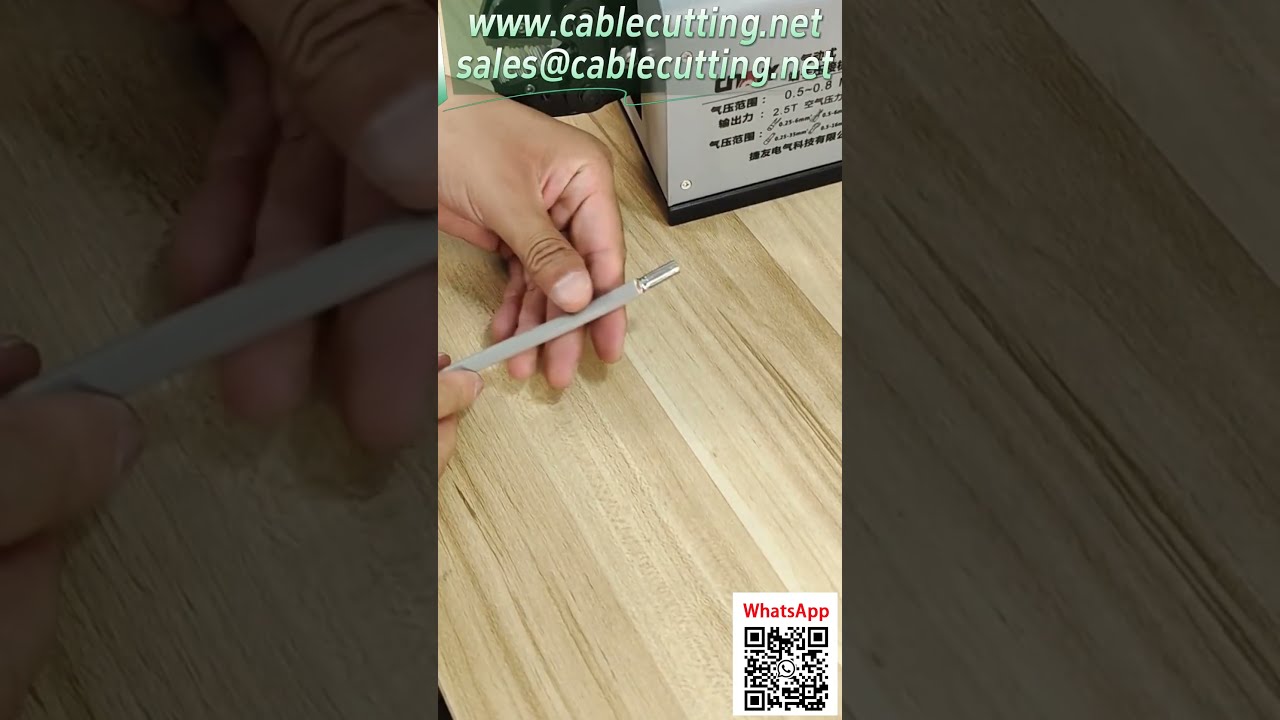 氣動壓接機｜客製波浪形壓接技術，特殊管型端子專用，接觸更穩固