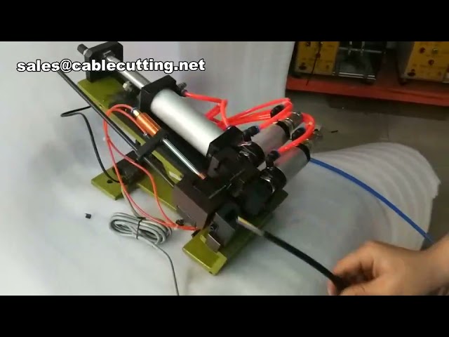 氣動手動電纜剝線機｜多芯電纜剝線機｜工業級高效剝線設備