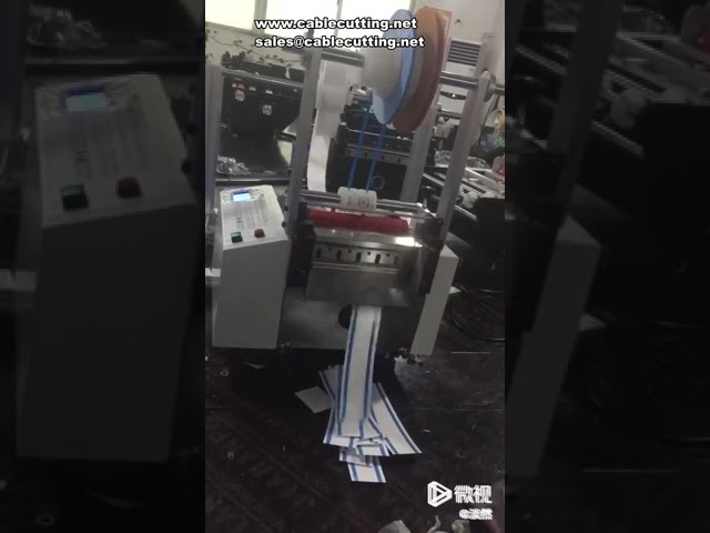 自動離型紙裁切機｜高速橫切機｜自黏紙與牛皮紙專用