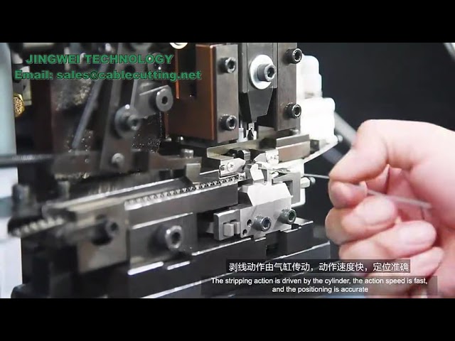 半自動剝線壓接機｜適用Molex JST XH端子｜高效線束加工設備