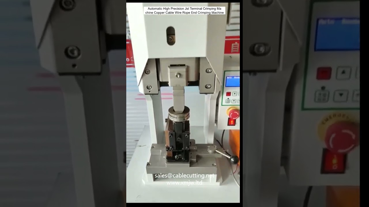 全自動高精度JST端子壓接機｜銅線電纜與鋼索端頭壓接設備