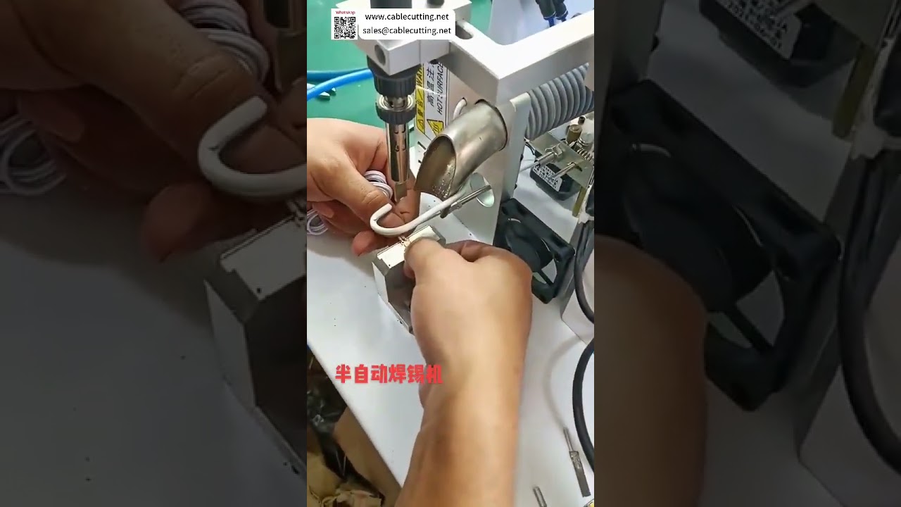 雙芯LED燈條焊接機｜0.6秒高速高精度全焊點處理