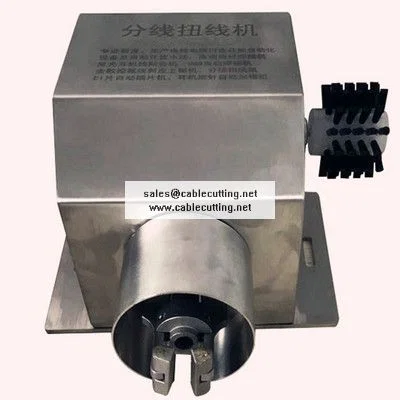 隔離線扭線機 屏蔽線網編織扭緊 WPM-003A